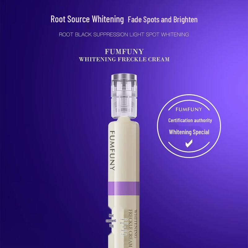 Fanfuni Aufhellungs- und Fleckenaufhellungscreme