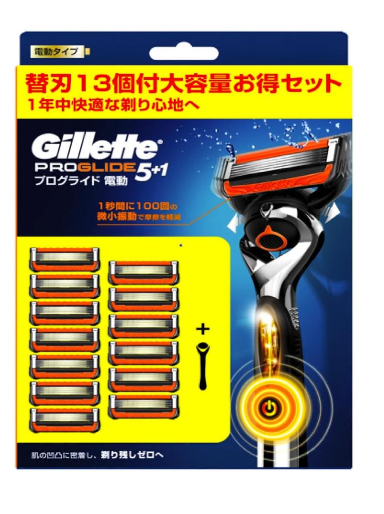Gillette ProGlide Flexball Power Elektrický holicí strojek Jednotka 13 Náhradní Costco Černá (Hlavní + Čepele) - 41888,
