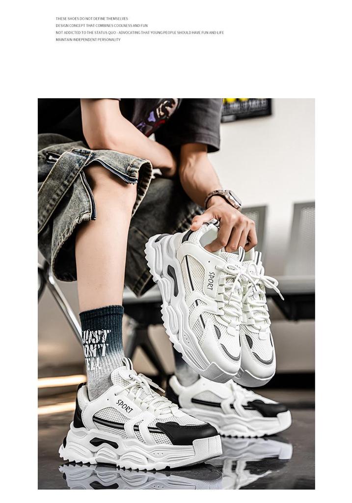 Men's White Winter Mesh Height-Boost Sports Shoes