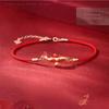 Braided Rope Koi Bracelet Red String Good Luck Charm Couple Gift Valentine's Day Jewelry Accessory