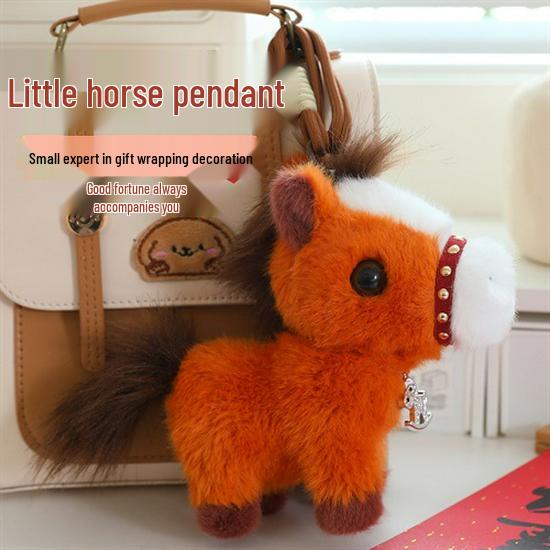 Cute Horse Pendant Plush Toy - Year Mascot Gift