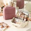 Vertical Cosmetic Bag Large Capacity Portable Travel Makeup Bag Women Handheld Toiletry Bag Makeup Brush Organizer