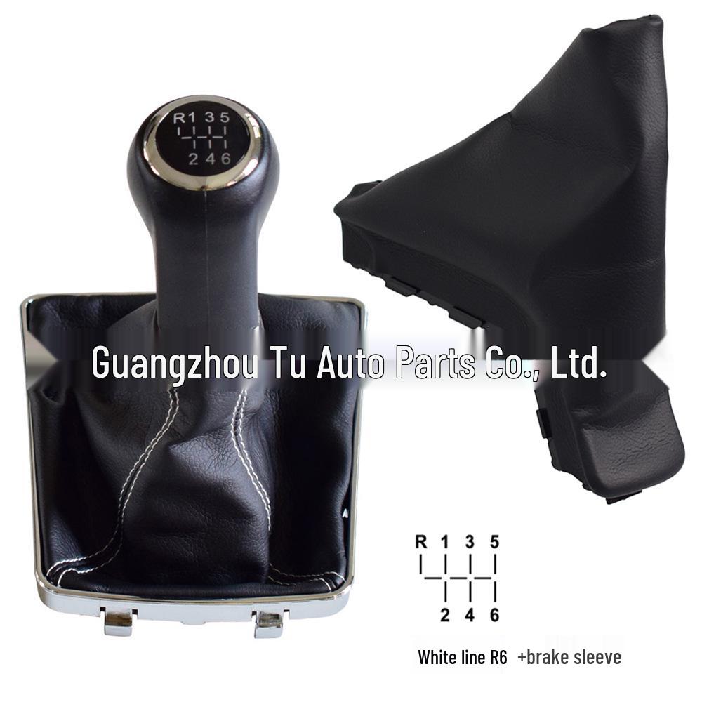 Opel/Vauxhall Astra H Leather Handbrake Cover and Gear Shift Knob