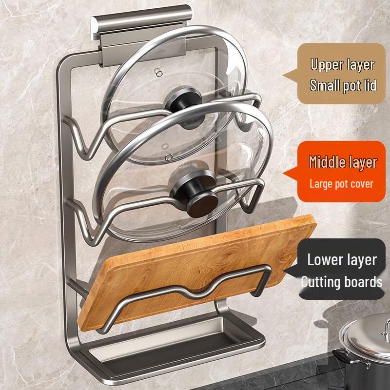 Punch-Free Wall-Mounted Chopping Board & Pot Lid Rack