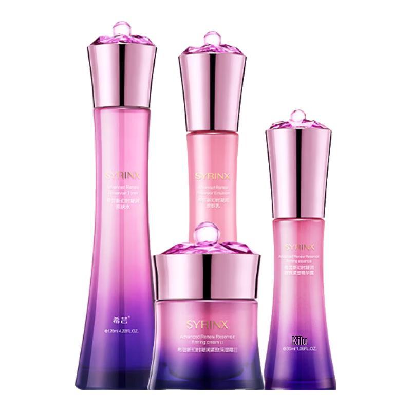 Syrinx Anti-Wrinkle Firming Skincare Set