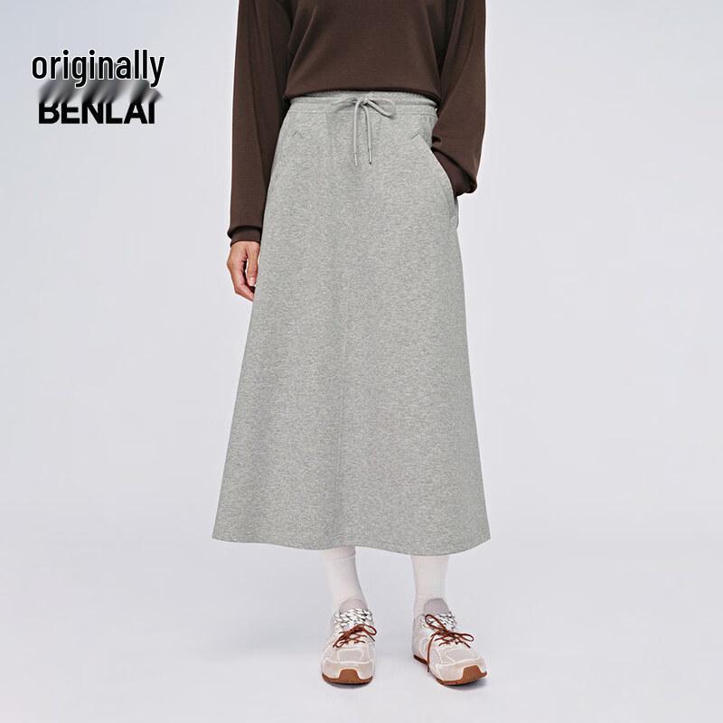 BENLAI Women's A-Line Cotton Blend Midi Skirt