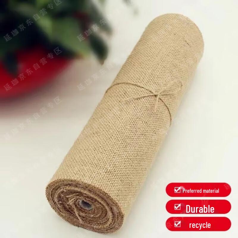 YanJia Coarse Jute Linen Fabric