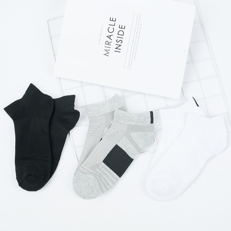 Men'S Sports Socks, Sweat-Absorbing Non-Slip Running Socks, Outdoor Socks, Towel Bottom Boat Socks, Short Tube Elite Basketball Socks, Men'S