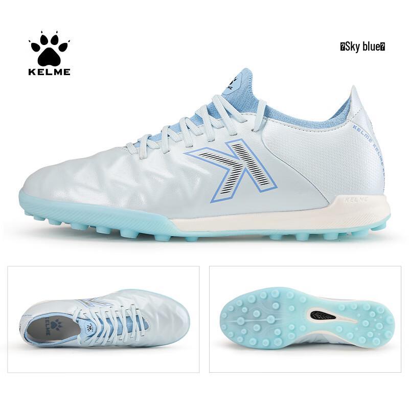 

KELME Master Series Calfskin TF Soccer Cleats 44