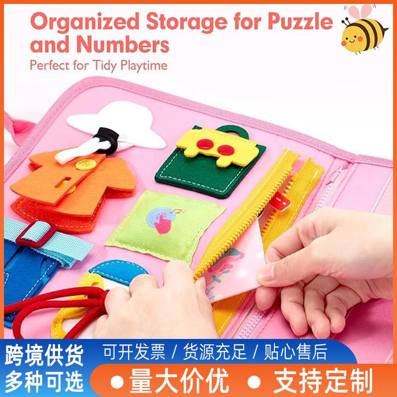 Baby Life Skills Practice Board Children'S Felt Early Education Board Children'S Felt Busy Edition Felt Learning Board