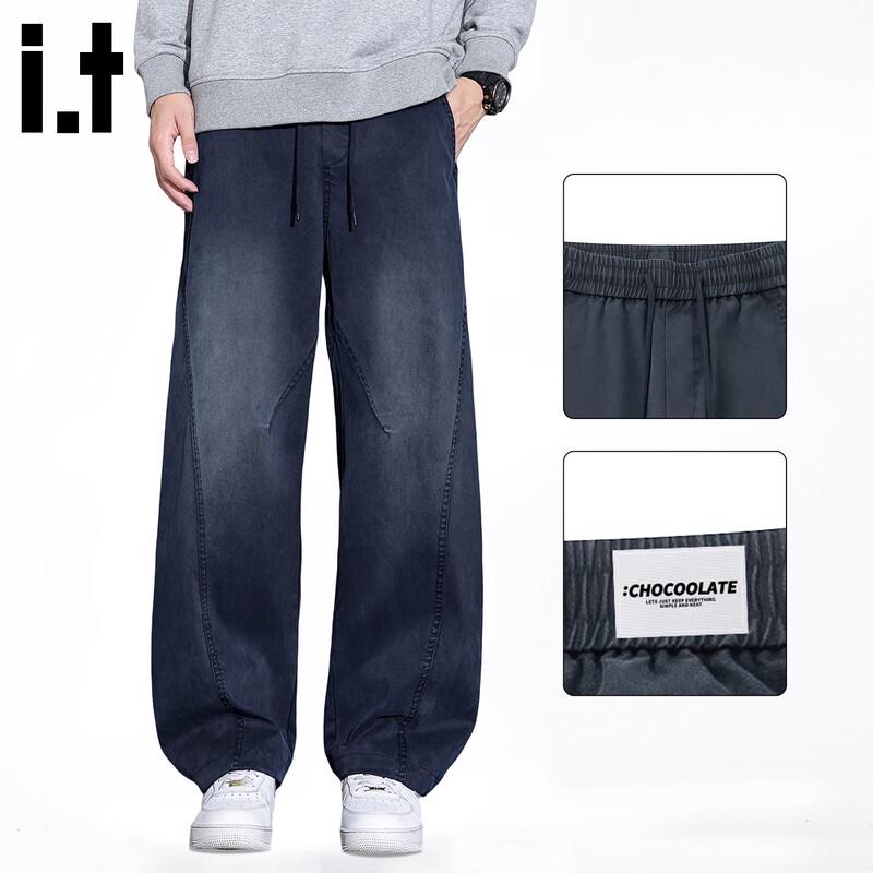 :CHOCOOLATEit Men's Loose Fit Straight-Leg Casual Trousers