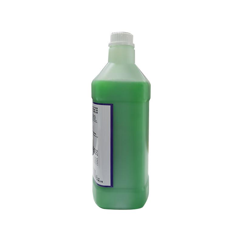 Chenlifeng Commercial Hand Wash