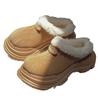2025 Winter New Thick-soled Heightening Plush Warm Wool Cotton Shoes Integrated Outer Wear Non-slip Fluff Snow Boots