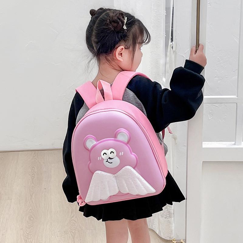 Cute Bear Baby Shell Backpack For Kids Lightweight School Backpack For Boys Girls