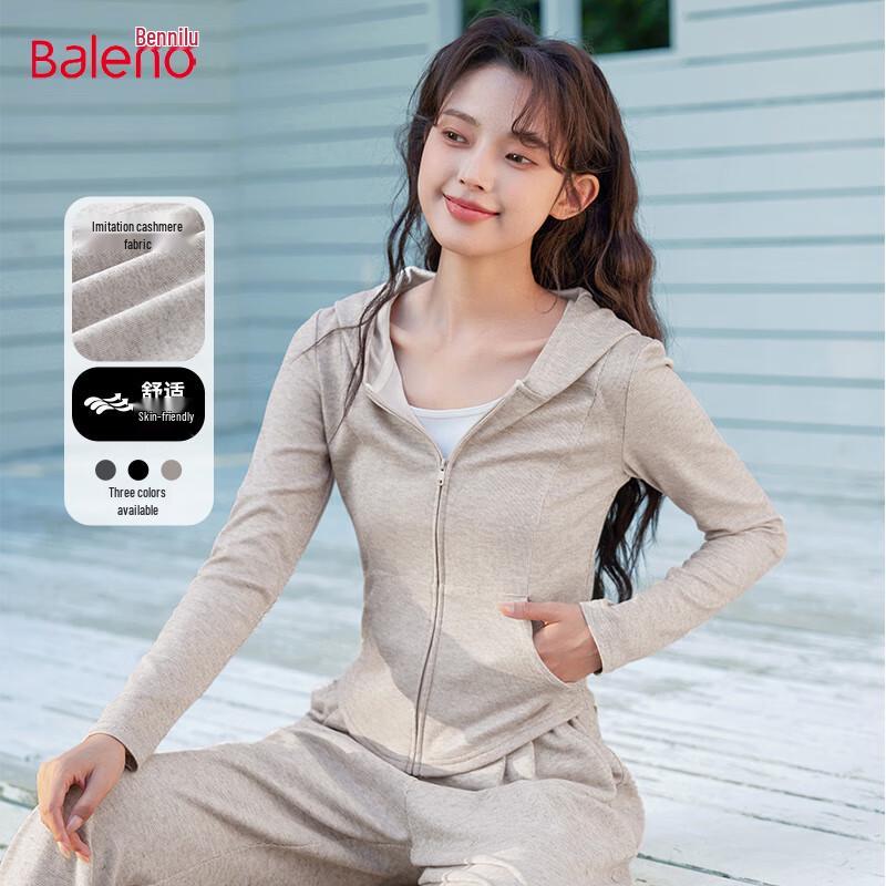 

Кардиган с капюшоном из искусственного кашемира для женщин Baleno L