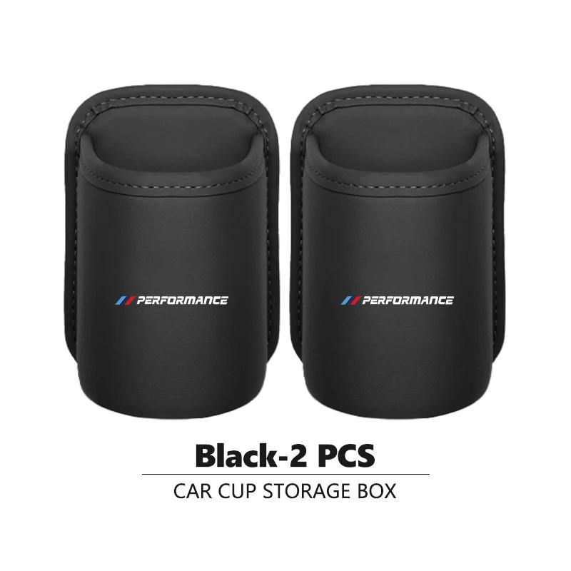 LNRGN1 Car Sticker For BMW Car Drink Rack Storage Bin Cup Holder Organizer Auto Accessories E87 E70 E91 E30 G20 E92 E93 E60 E46 E90 G30