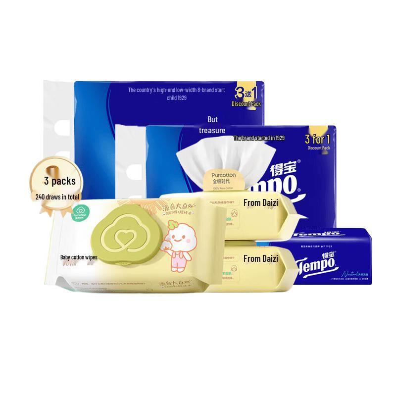 PurCotton Wet Wipes & Tempo Facial Tissue Combo Pack