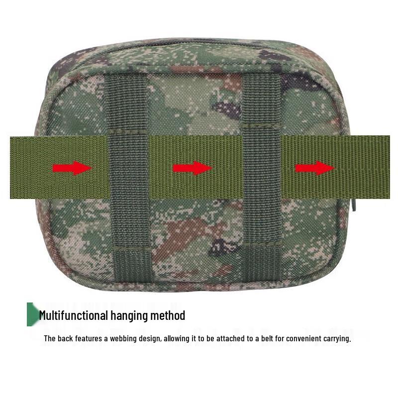 Tielan Outdoor Emergency First Aid Bag (Empty)