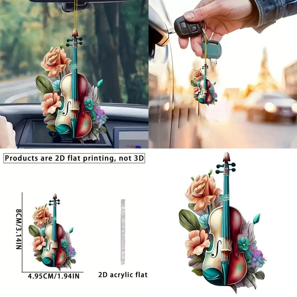 Acrylic Flat Surface Pendant With Flower Violin Design For Automotive Interior