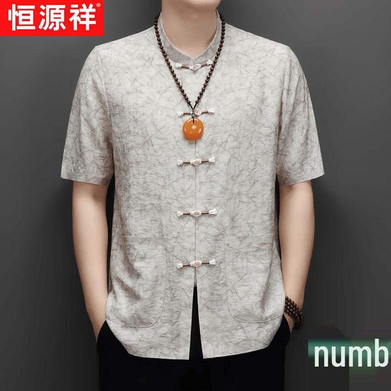 Hengyuanxiang Men s Summer Linen Blend Chinese Style Shirt 185