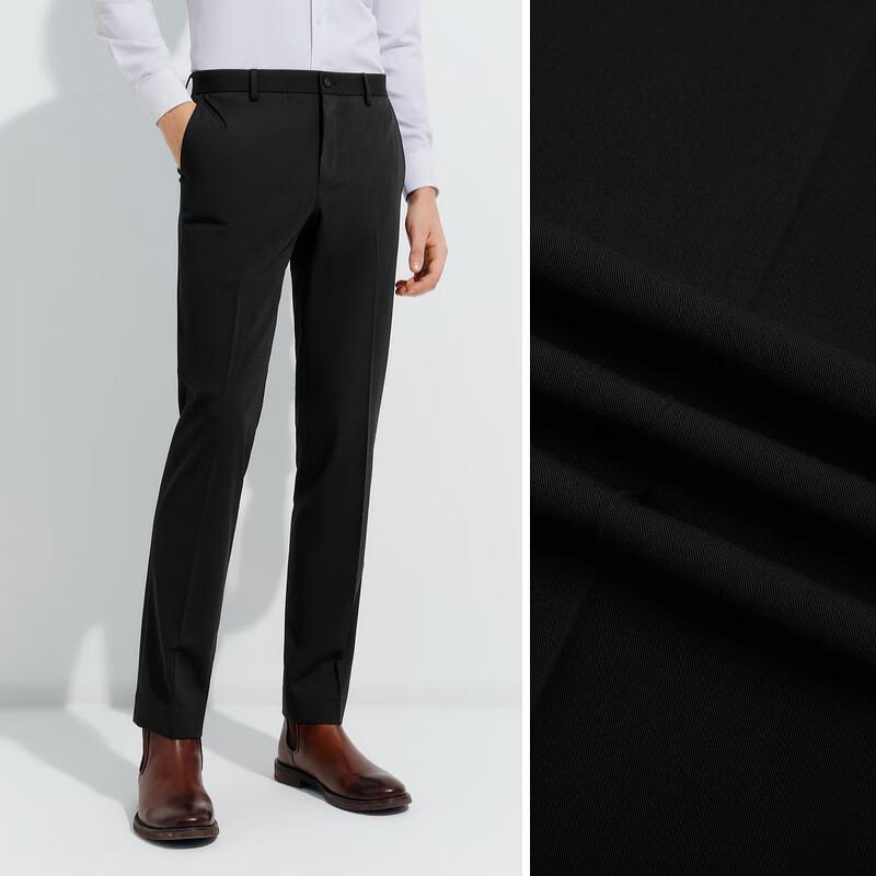 G2000 Men s Spring/Summer Business Suit Trousers 34
