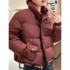 Mode Schwarz Daunen Baumwolle Einfarbig Jacke Damen Kurz Koreanische Version Warme Baumwolljacke Brot Wintermantel Oberbekleidung Parkas