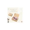 ADERIA Coconeco Glass Tabby Cat 230ml & 300ml Parent & Child Pair Set (Made in Japan, Gift Box