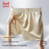 MaoRen Herren EisSeide Satin Boxershorts