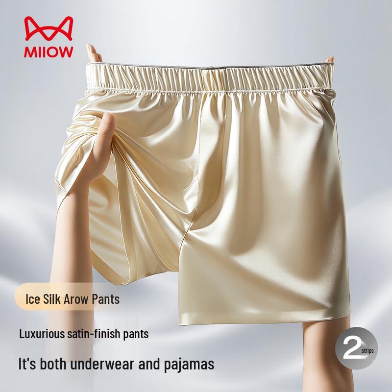 MaoRen Herren EisSeide Satin Boxershorts