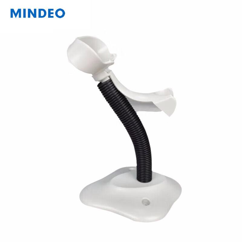Mind MD Series Universal Scanner Stand