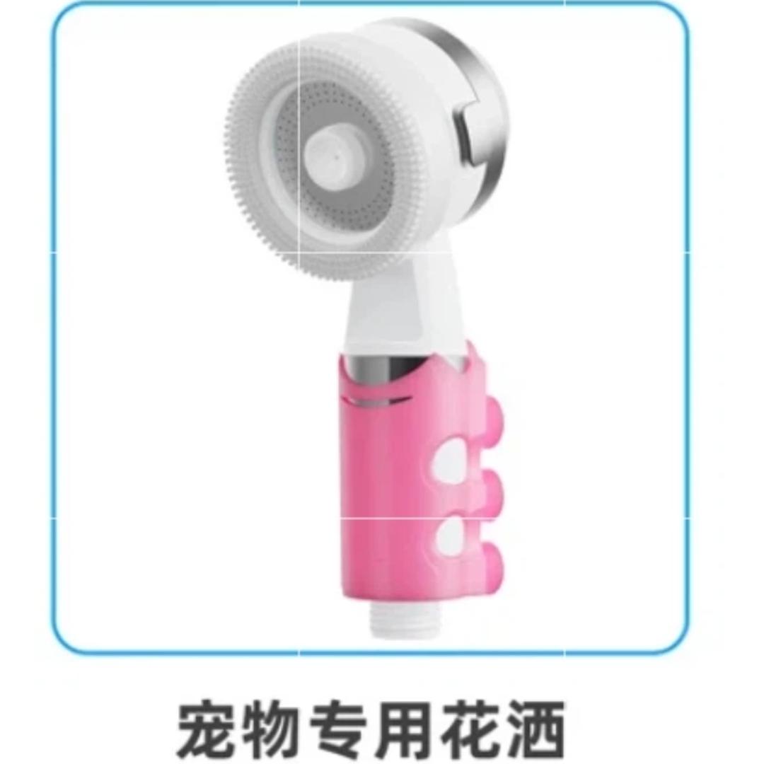 

Portable Electric Pet Shower Pump, Rechargeable Cordless Water Transfer Bath Sprayer, Outdoor Camping Dog Cat Washing Tool No Plug Needed PET