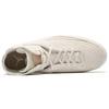 New JORDAN 2 Retro Decon Sail 897521-100