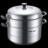 SUPOR 34cm 3-Layer 304 Stainless Steel Steamer Pot