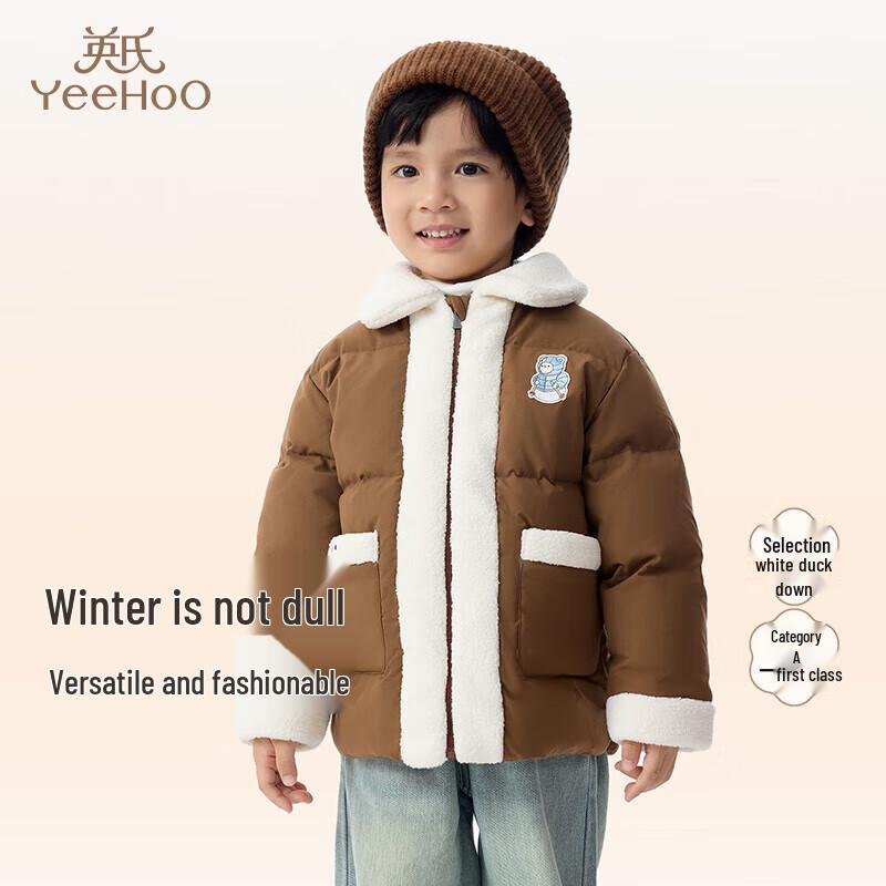 YEEHOO Boys' Color-Block Down Jacket