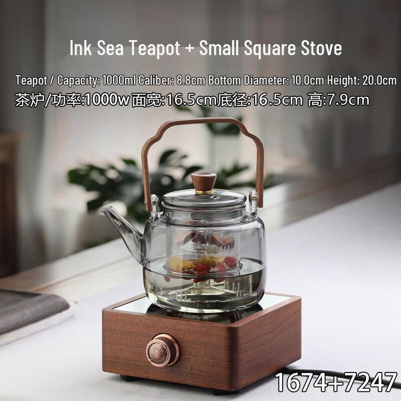 ZISIZ Heat-Resistant Glass Teapot