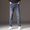 2024 Spring And Autumn New Versatile Jeans Men'S Loose Straight Tube Trendy Brand Business Elastic Casual Pants