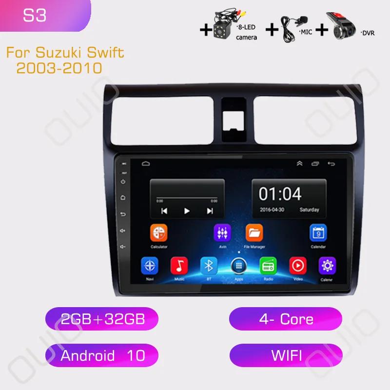 2din Android 10 Car Radio Multimedia Player Carplay Auto GPS Navigation DSP RDS BT NO DVD For Suzuki Swift 2003 2004 2005- 2010