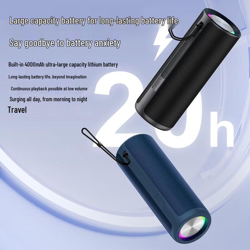 Soyea SD-18 Portable Bluetooth Speaker CN Plug (adapter Included)