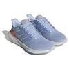 New adidas Women's Ultrabounce 'Blue Dawn' HP5783