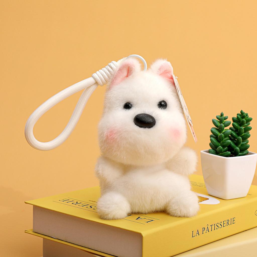 Cute Dinosaur Plush Toy With Cartoon Design And Keyring For Kids Gift