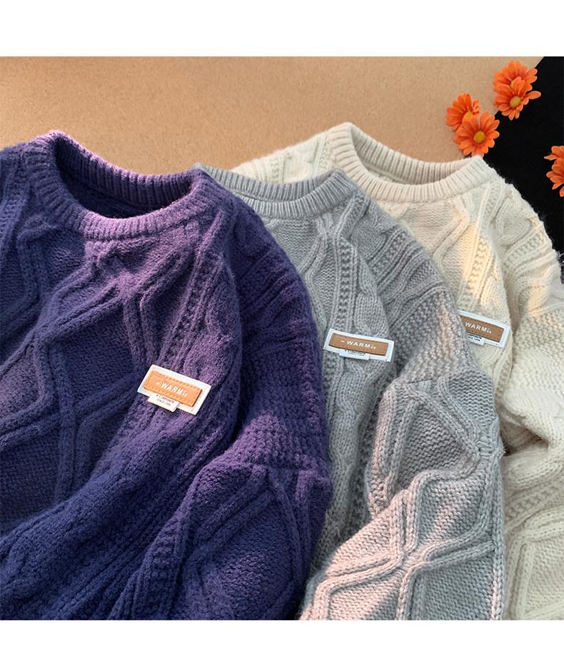 Men's Vintage Japanese Cable Knit Sweater – Retro, Thick, Loose-Fit for Autumn/Winter