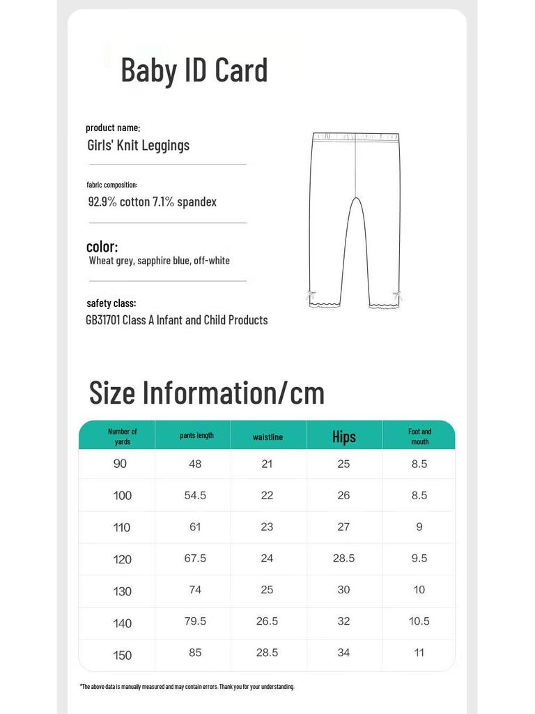 PurCotton Girls' Comfortable Knitted Leggings