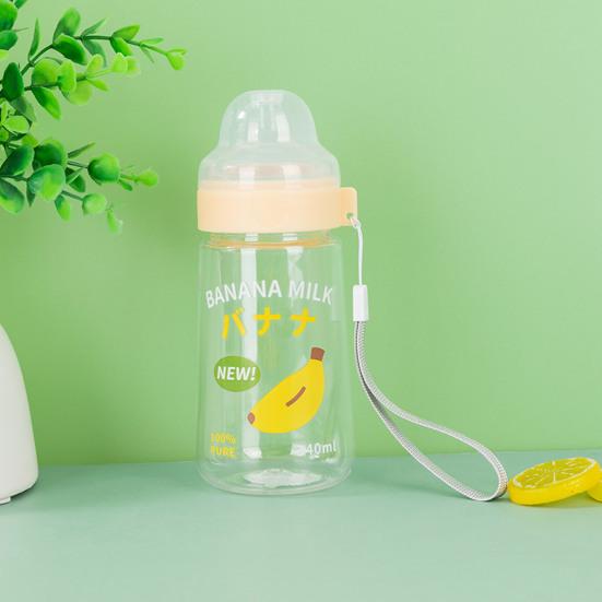 

Great Food Grade Dust-proof Lightweight Adorable Feeding Milk Mug for Home Milk Cup