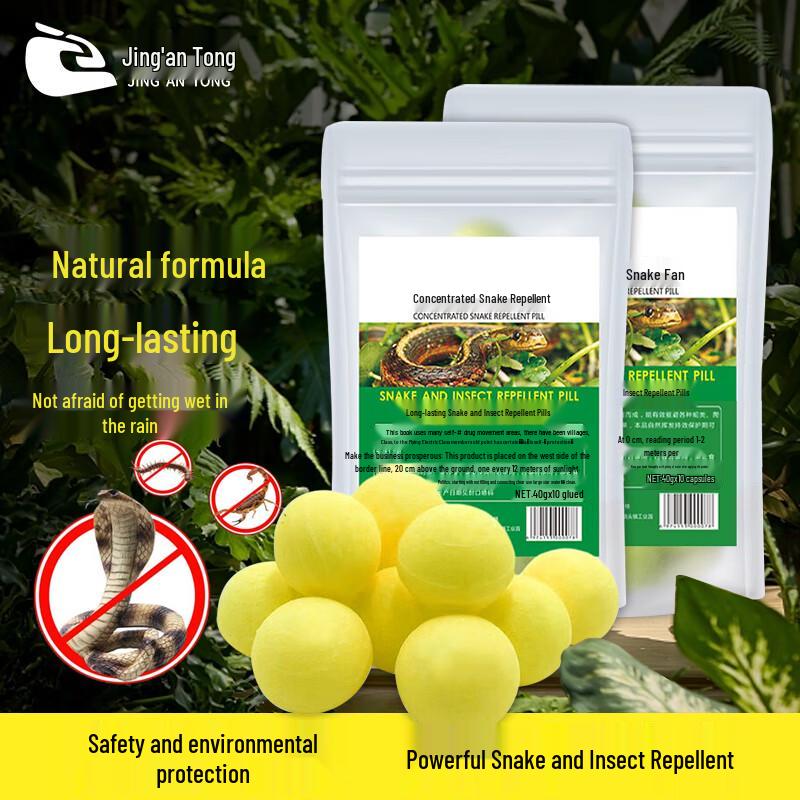 JinganTong Outdoor & Home Snake Repellent