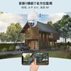 2026 Security Wireless Outdoor Surveillance Camera with WiFi Full HD Smartphone Color Night Continuous IP66 Waterproof and Remote AI Human and PTZ