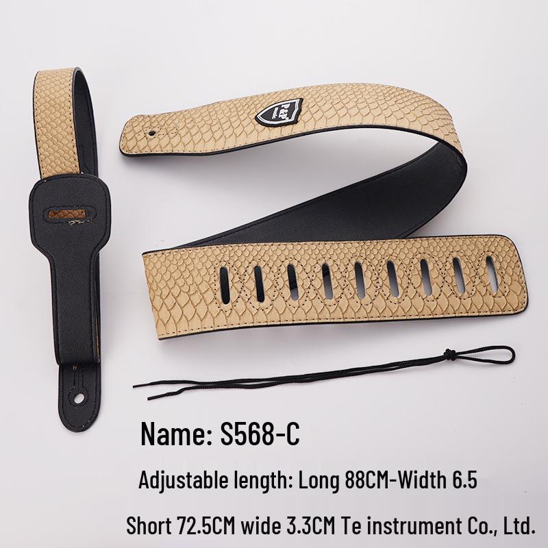 Высококачественный кожаный PU ремень для электрогитары - Персонализированный широкий дизайн