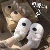Dog cute cotton slippers autumn and winter students new indoor home warm plush comfortable cotton shoes
