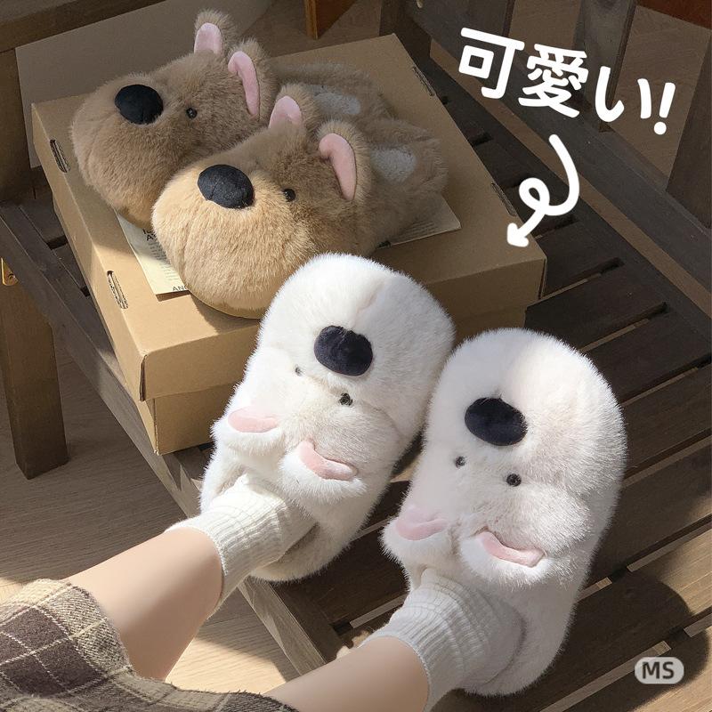 Dog cute cotton slippers autumn and winter students new indoor home warm plush comfortable cotton shoes