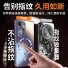 Frosted Glass Samsung S11Ultra Mobile Phone Case Magnetic Lens All-inclusive S11ultra Anti-drop Protective Case
