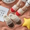 Hot Selling Plush Cotton Slippers: Non-slip, Cozy Winter Wear for Men & Women, Perfect for Indoor Use.